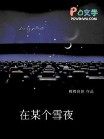 在某个字符后面加一个字符