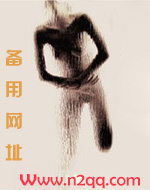 完全占有宋楚江少卿